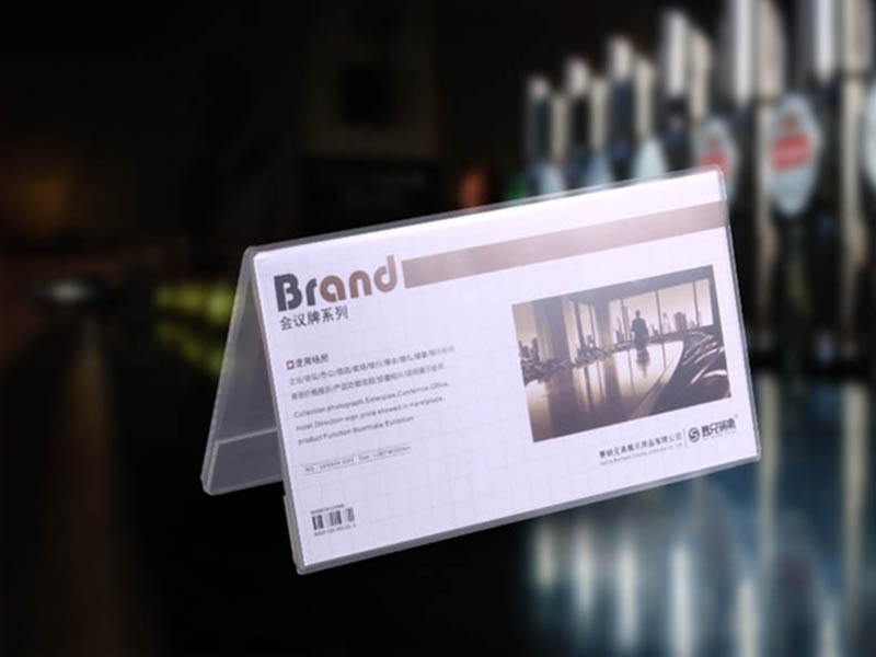 亞克力臺(tái)卡定做