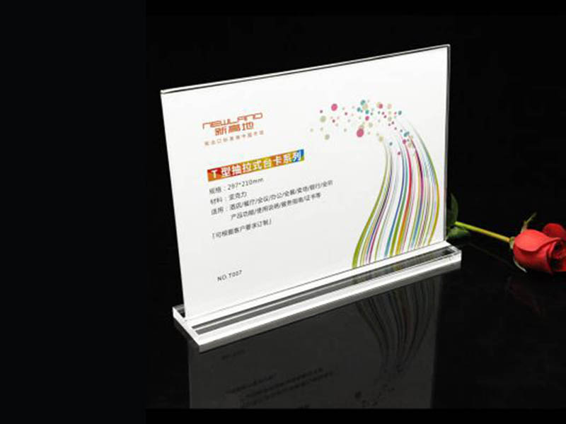 亞克力臺(tái)卡定制生產(chǎn)廠家